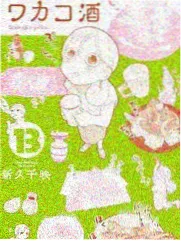 地下室独立影音室家庭影院隔音设计